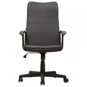 Кресло офисное BRABIX Delta EX-520 (серый) в Солнечном - solnechnyj.katalogmebeli.com | фото 3