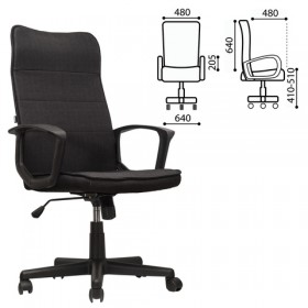 Кресло офисное BRABIX Delta EX-520 (черный) в Солнечном - solnechnyj.katalogmebeli.com | фото