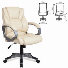 Кресло офисное BRABIX Eldorado EX-504 (бежевый) в Солнечном - solnechnyj.katalogmebeli.com | фото 1