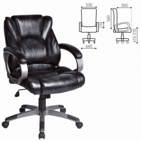Кресло офисное BRABIX Eldorado EX-504 (черный) в Солнечном - solnechnyj.katalogmebeli.com | фото