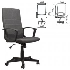 Кресло офисное BRABIX Focus EX-518 (серый) в Солнечном - solnechnyj.katalogmebeli.com | фото 1