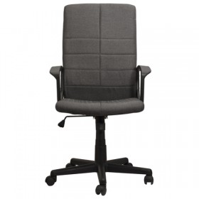 Кресло офисное BRABIX Focus EX-518 (серый) в Солнечном - solnechnyj.katalogmebeli.com | фото 3