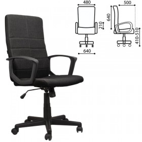 Кресло офисное BRABIX Focus EX-518 (черный) в Солнечном - solnechnyj.katalogmebeli.com | фото