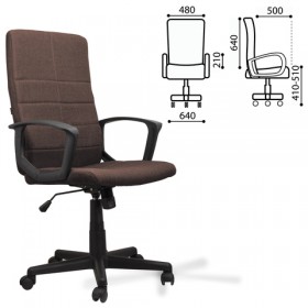 Кресло офисное BRABIX Focus EX-518 (коричневый) в Солнечном - solnechnyj.katalogmebeli.com | фото 1