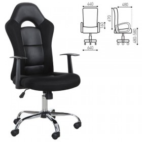 Кресло офисное BRABIX Fusion EX-560 в Солнечном - solnechnyj.katalogmebeli.com | фото