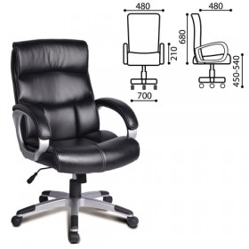 Кресло офисное BRABIX Impulse EX-505 в Солнечном - solnechnyj.katalogmebeli.com | фото