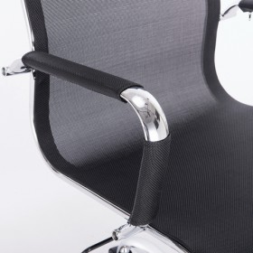 Кресло офисное BRABIX Line EX-530 в Солнечном - solnechnyj.katalogmebeli.com | фото 4
