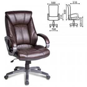 Кресло офисное BRABIX Maestro EX-506 (коричневый) в Солнечном - solnechnyj.katalogmebeli.com | фото 1