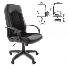 Кресло офисное BRABIX Strike EX-525 (черный) в Солнечном - solnechnyj.katalogmebeli.com | фото 1