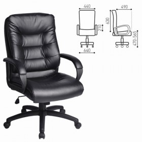 Кресло офисное BRABIX Supreme EX-503 в Солнечном - solnechnyj.katalogmebeli.com | фото