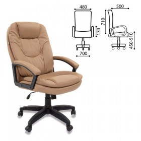 Кресло офисное BRABIX Trend EX-568 (бежевый) в Солнечном - solnechnyj.katalogmebeli.com | фото 2