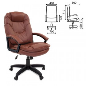 Кресло офисное BRABIX Trend EX-568 (коричневый) в Солнечном - solnechnyj.katalogmebeli.com | фото