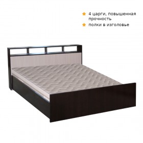 Кровать ТРОЯ 1200 Венге-Дуб бел. в Солнечном - solnechnyj.katalogmebeli.com | фото