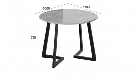 Стол обеденный «Гарда» Тип 1 (Белый/Стекло матовое черный графит) в Солнечном - solnechnyj.katalogmebeli.com | фото 7